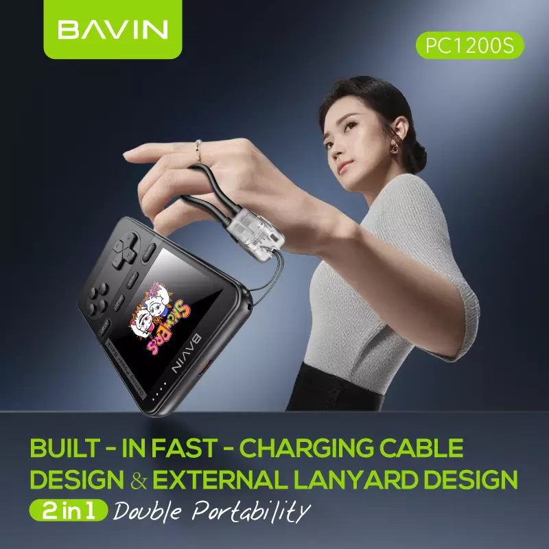pc1200