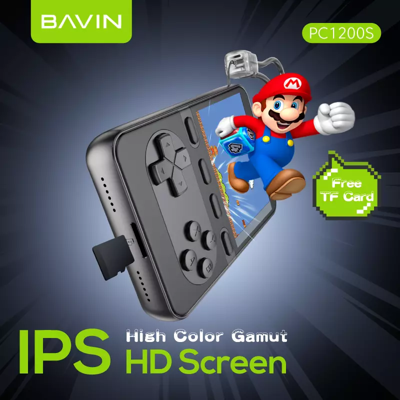 pc1200