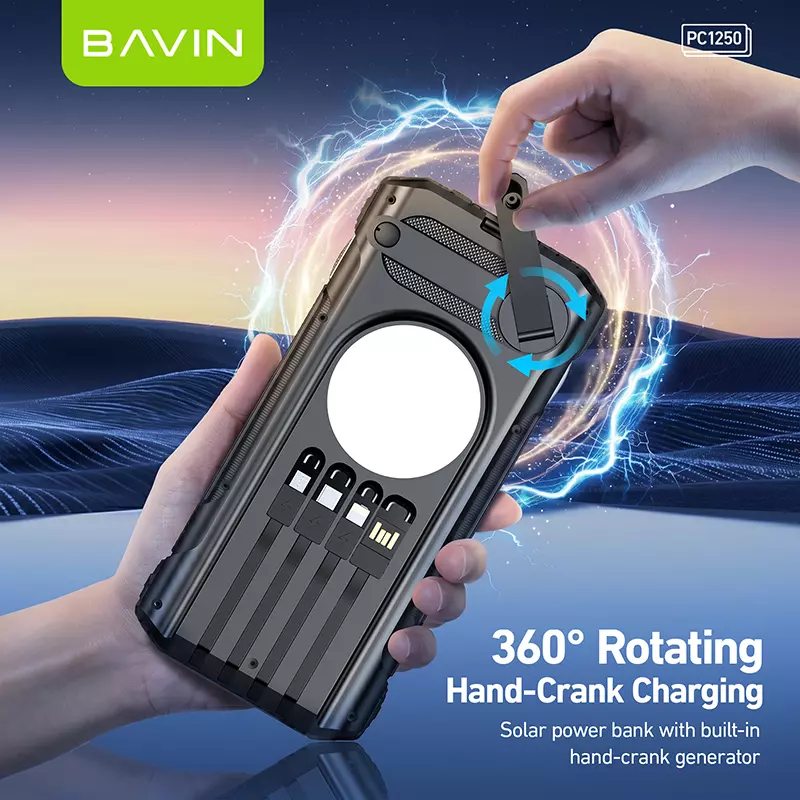 pc1250